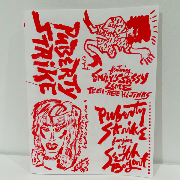 趣味 Urban Ink Magazine. 2 Chainz. #27. 2012. 趣味 Urban Ink Magazine. 2 Chainz. #27. 2012. Urban Ink