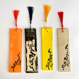 Seth Bogart Ceramic Bookmarks