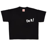 Do It! Boxy Tee